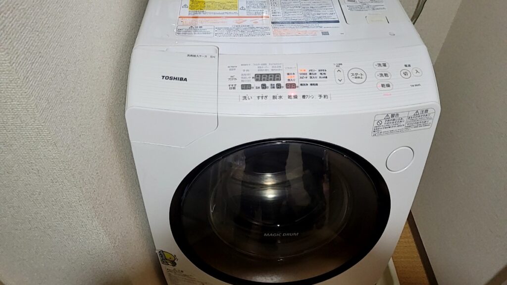 名古屋市港区東芝ドラム洗濯機エラーEF1修理